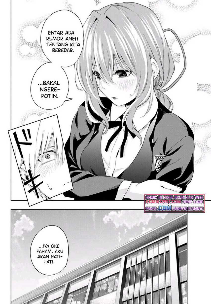 Amagami-san Chi no Enmusubi Chapter 27 - halaman 11