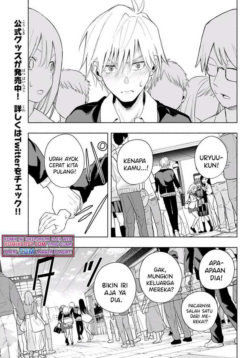 Amagami-san Chi no Enmusubi Chapter 27 - halaman 18