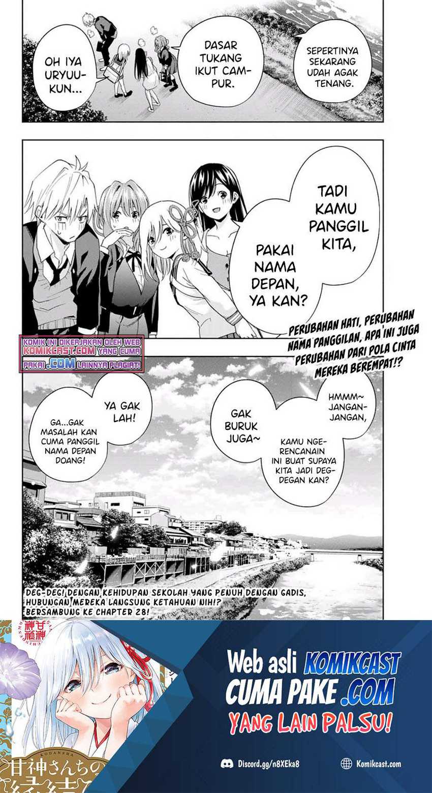 Amagami-san Chi no Enmusubi Chapter 27 - halaman 20
