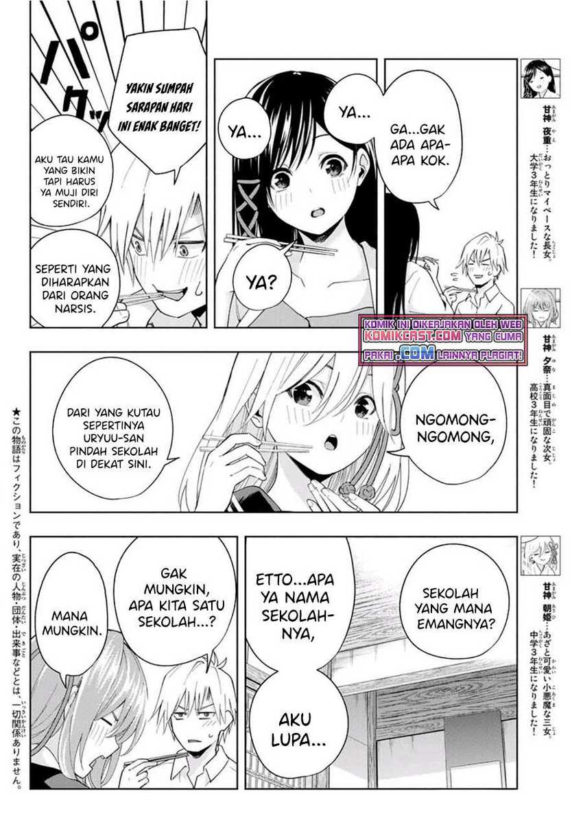 Amagami-san Chi no Enmusubi Chapter 27 - halaman 5