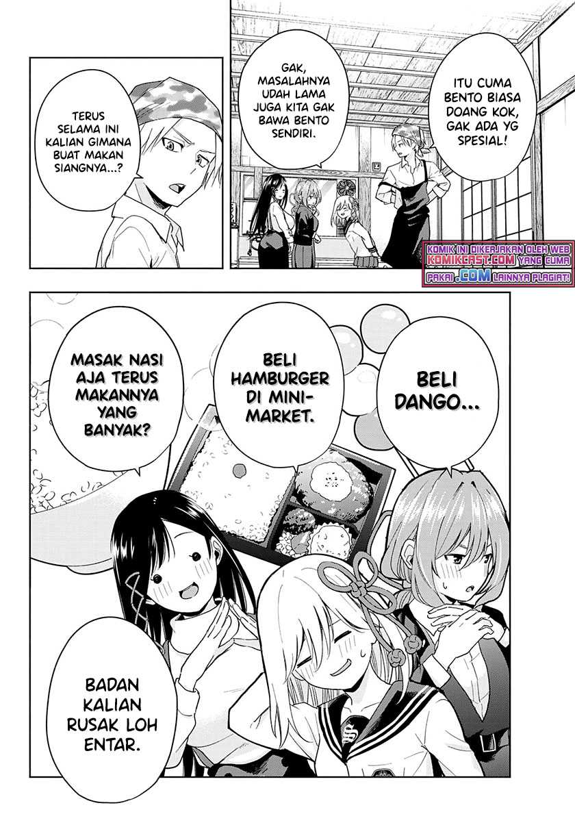 Amagami-san Chi no Enmusubi Chapter 28 - halaman 3