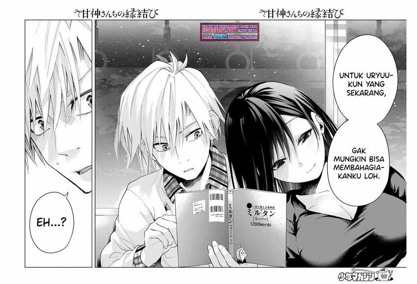 Amagami-san Chi no Enmusubi Chapter 29 - halaman 19