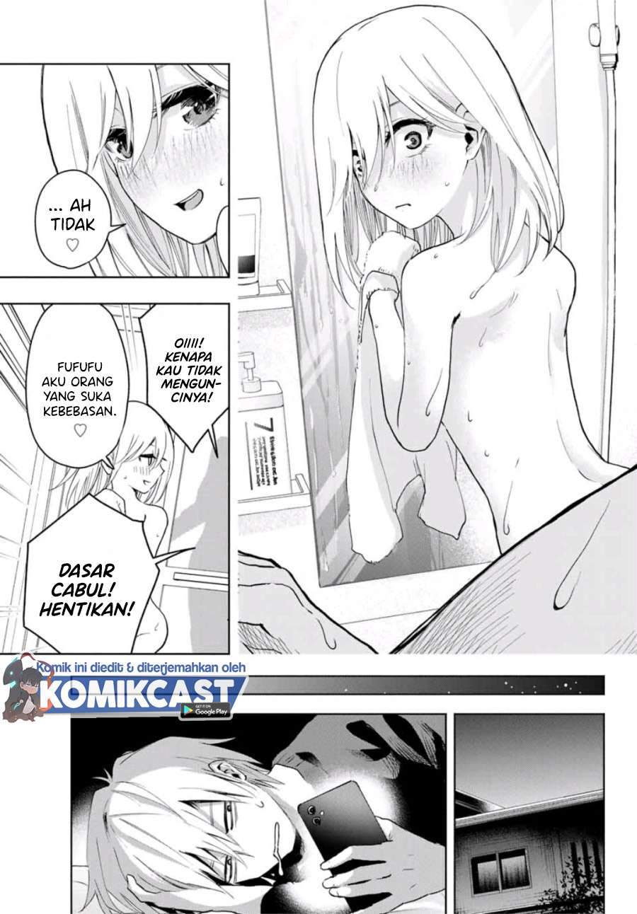Amagami-san Chi no Enmusubi Chapter 3 - halaman 13
