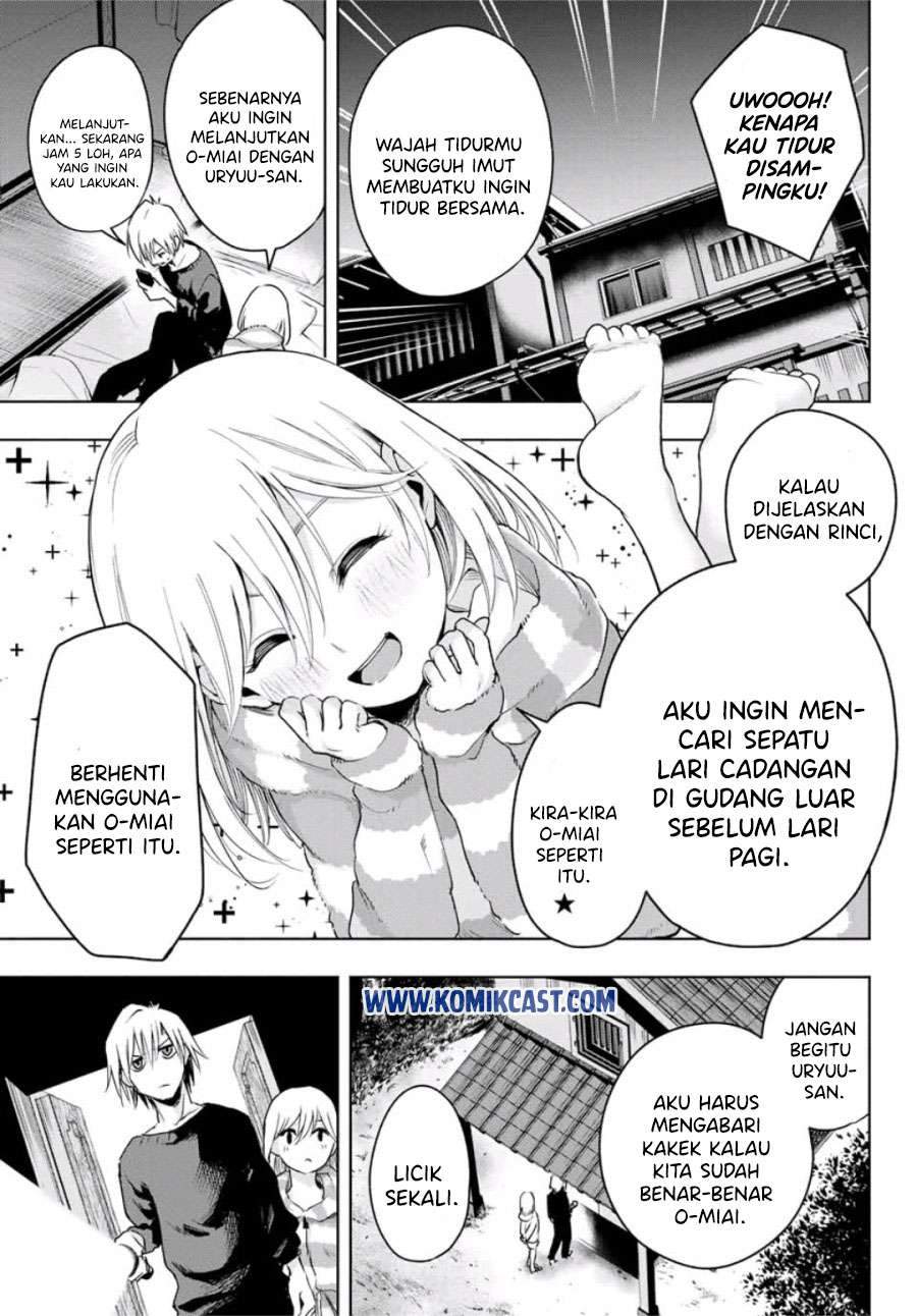 Amagami-san Chi no Enmusubi Chapter 3 - halaman 15