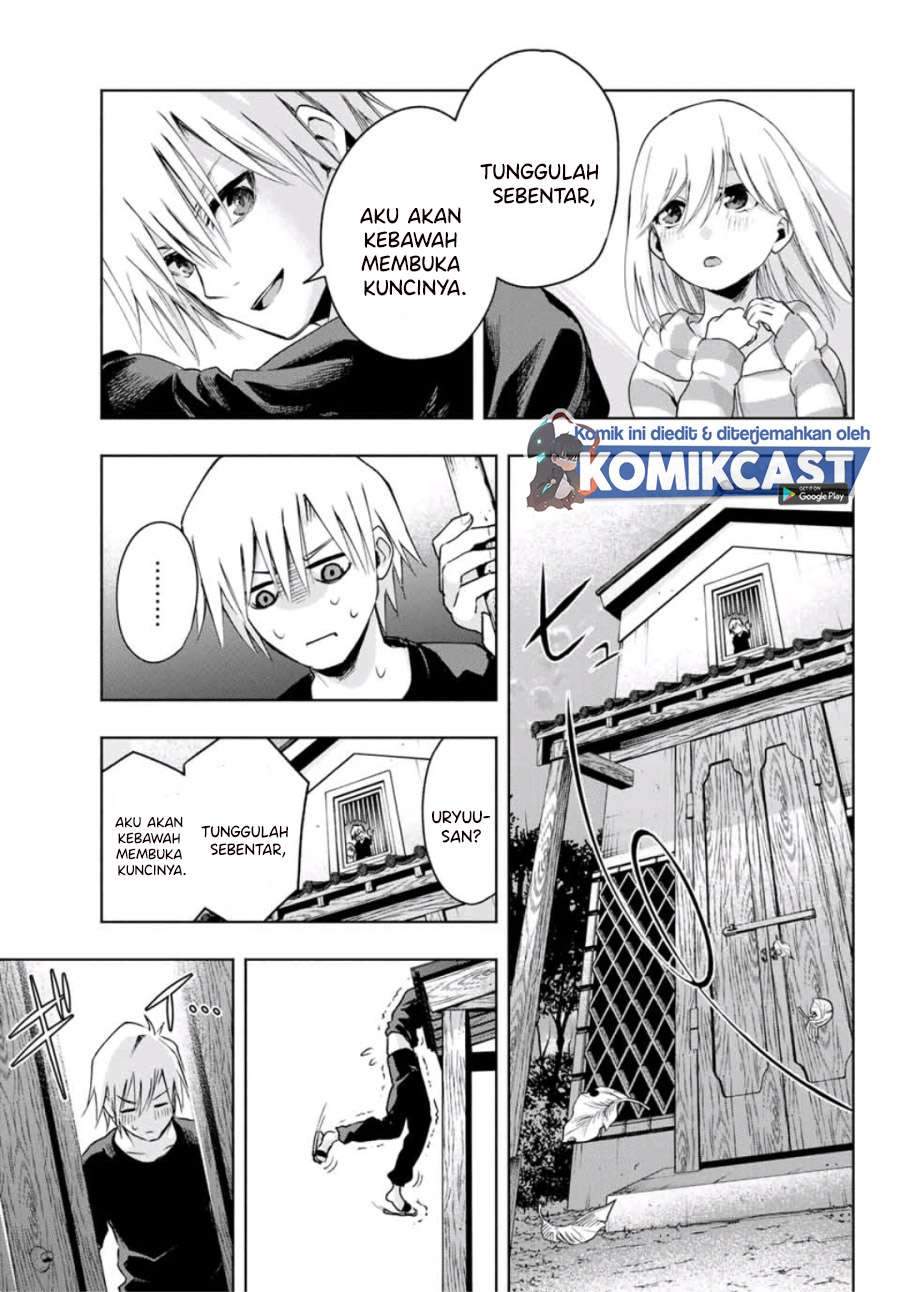 Amagami-san Chi no Enmusubi Chapter 3 - halaman 25