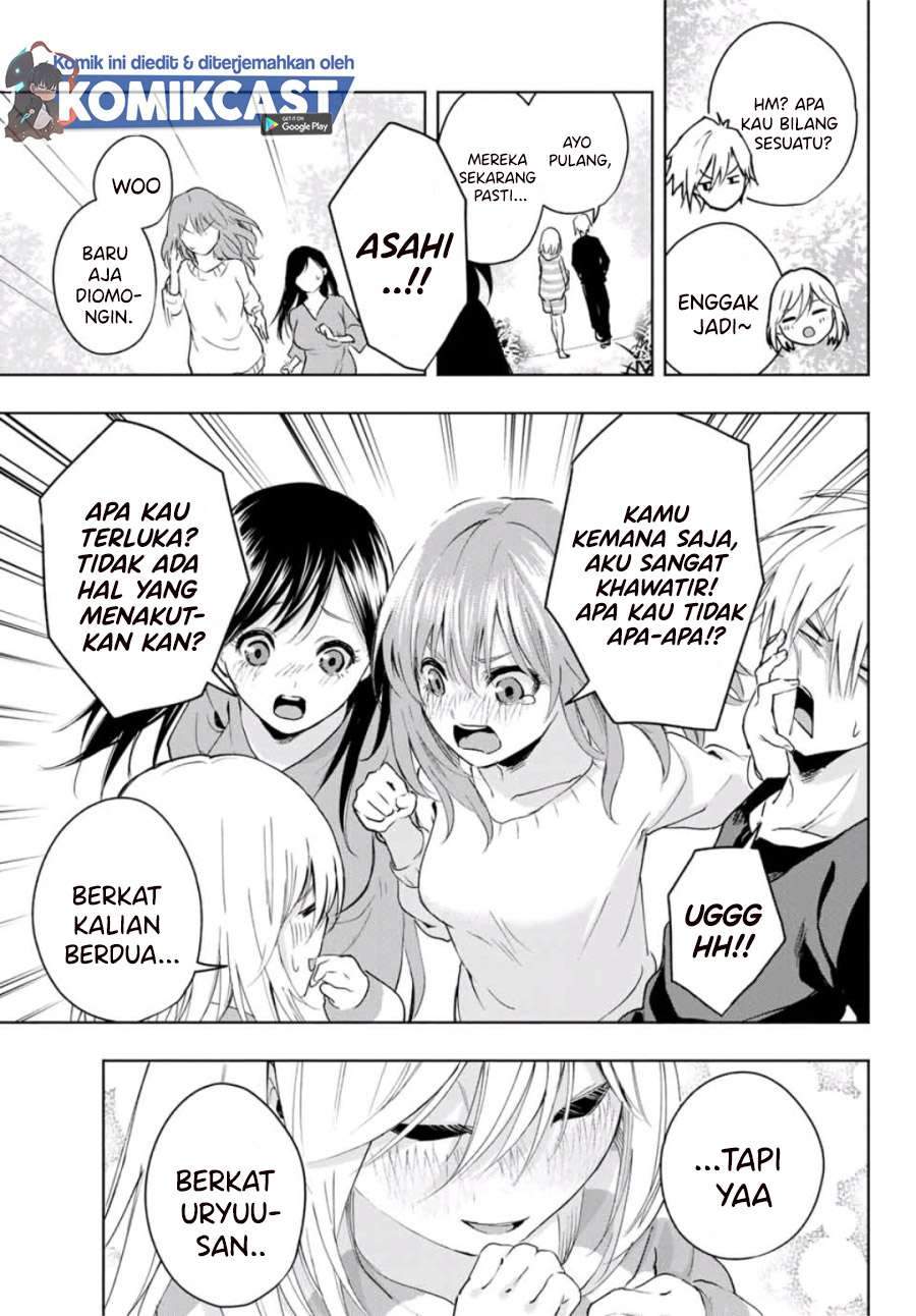 Amagami-san Chi no Enmusubi Chapter 3 - halaman 29