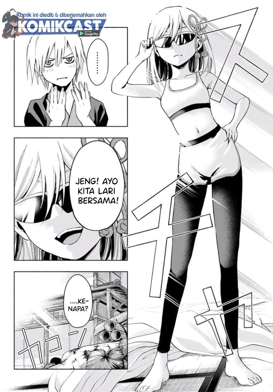 Amagami-san Chi no Enmusubi Chapter 3 - halaman 8