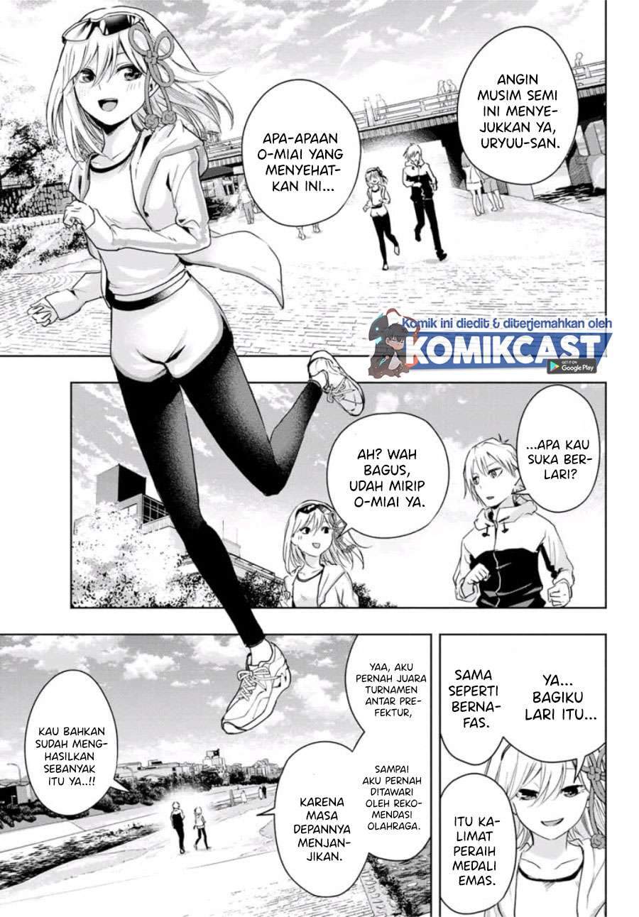 Amagami-san Chi no Enmusubi Chapter 3 - halaman 9