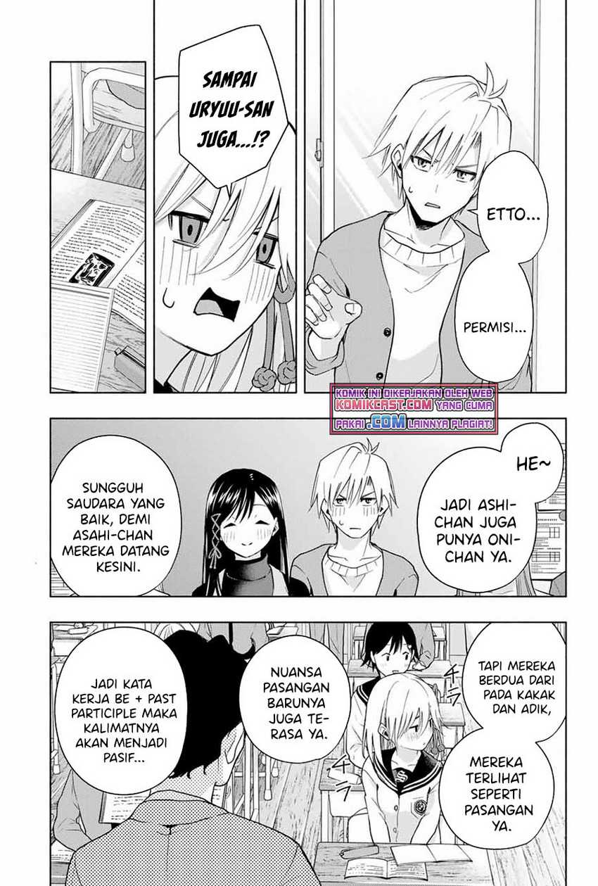 Amagami-san Chi no Enmusubi Chapter 30 - halaman 14