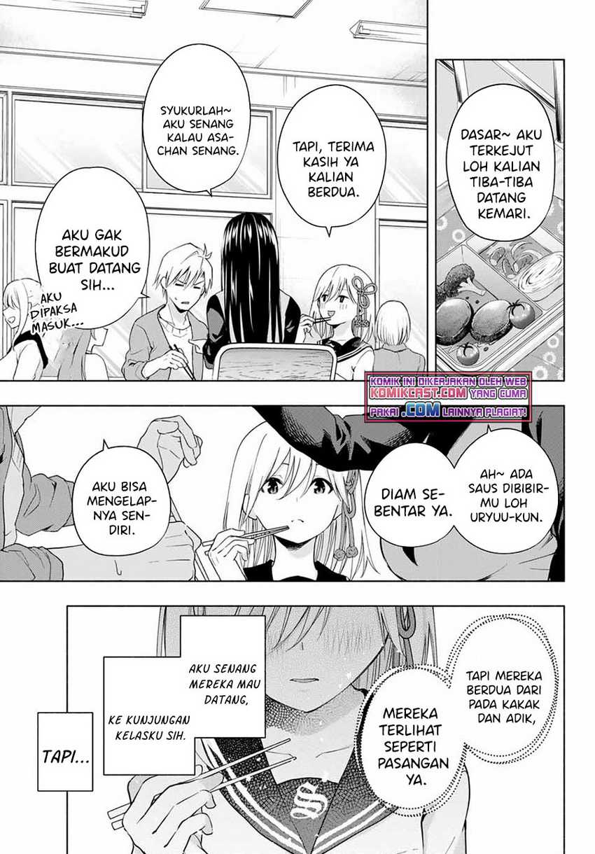 Amagami-san Chi no Enmusubi Chapter 30 - halaman 18