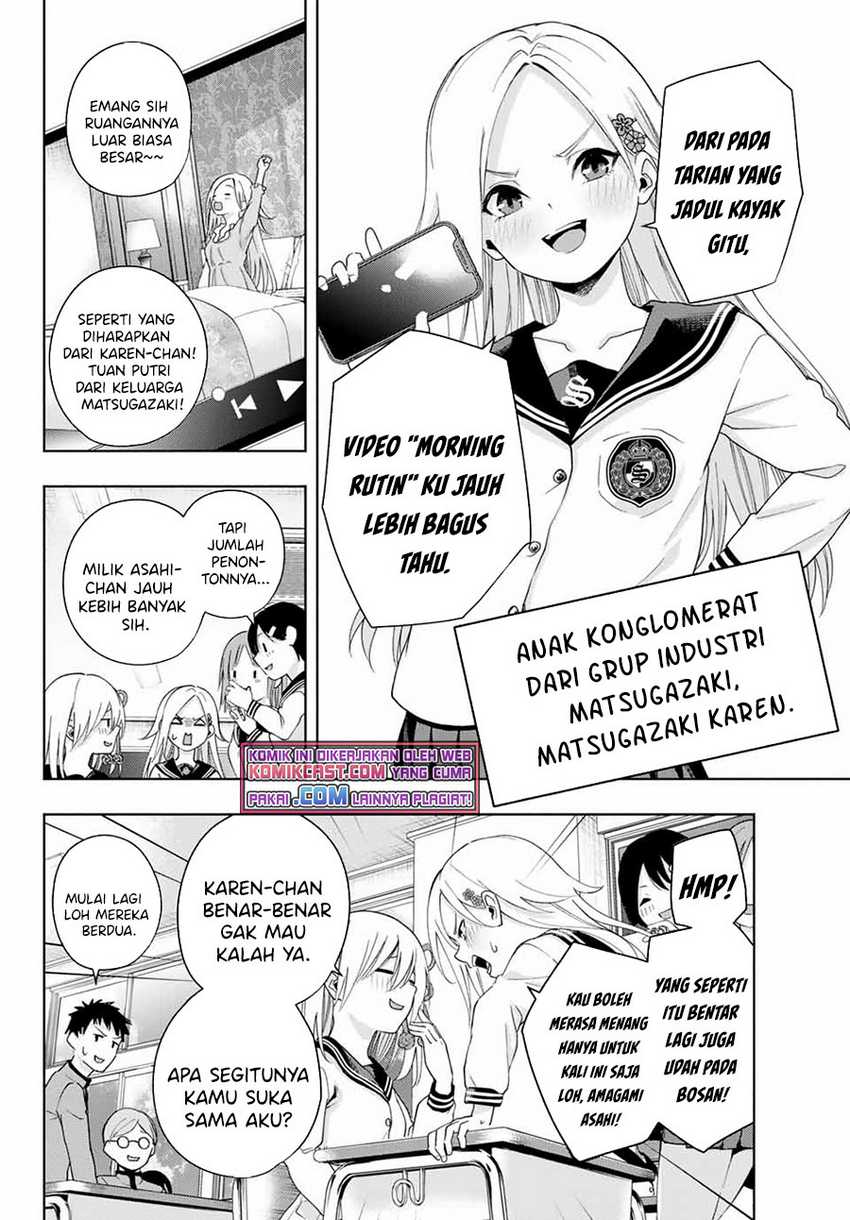 Amagami-san Chi no Enmusubi Chapter 30 - halaman 5