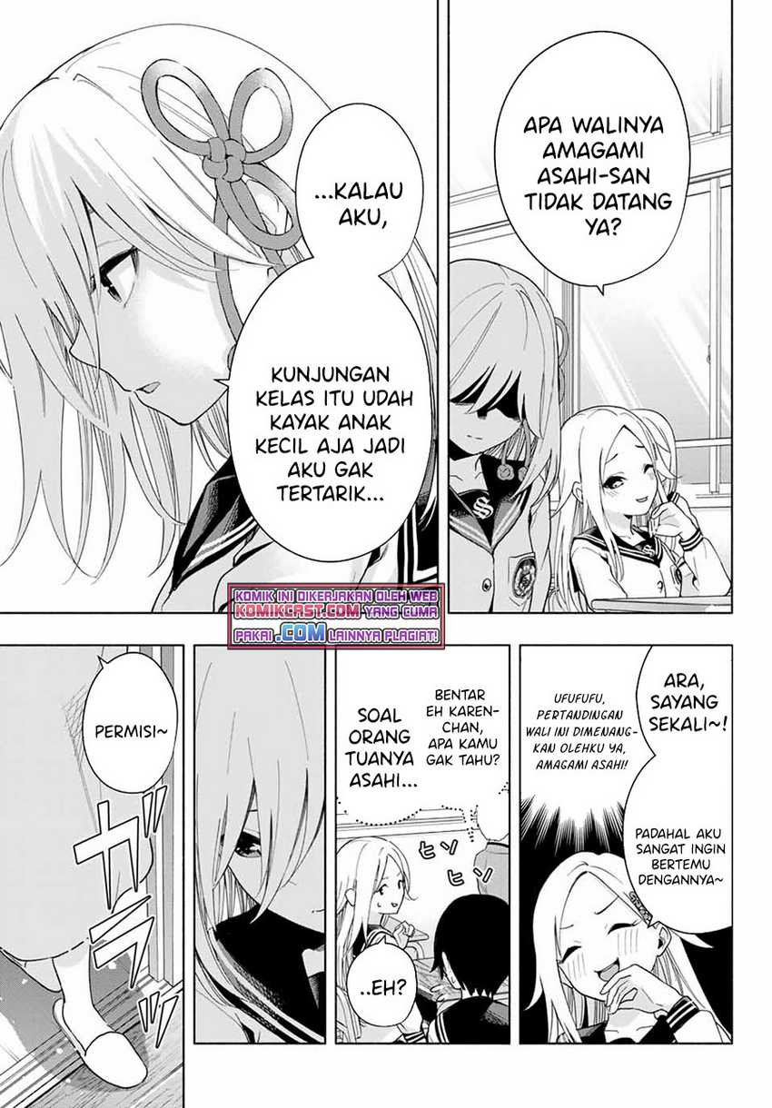 Amagami-san Chi no Enmusubi Chapter 30 - halaman 8
