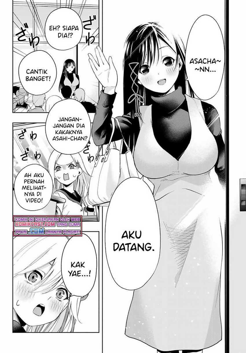 Amagami-san Chi no Enmusubi Chapter 30 - halaman 9