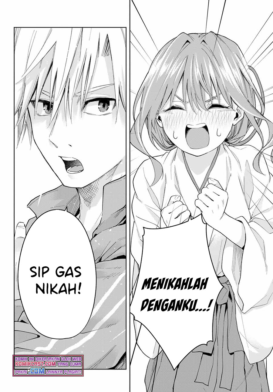 Amagami-san Chi no Enmusubi Chapter 31 - halaman 15