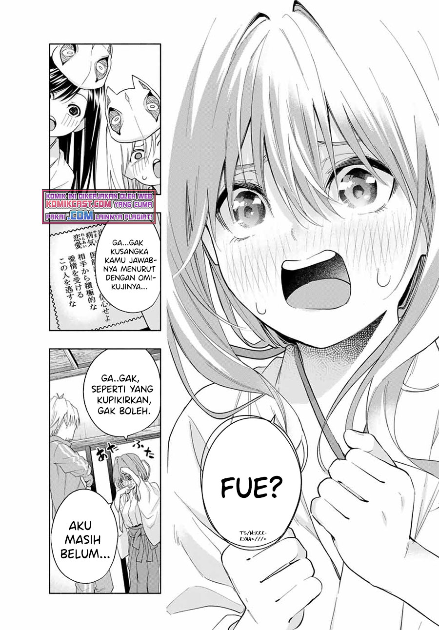 Amagami-san Chi no Enmusubi Chapter 31 - halaman 16