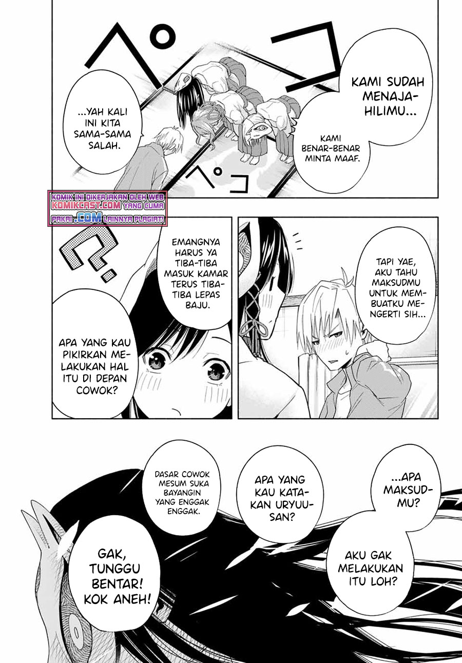 Amagami-san Chi no Enmusubi Chapter 31 - halaman 20