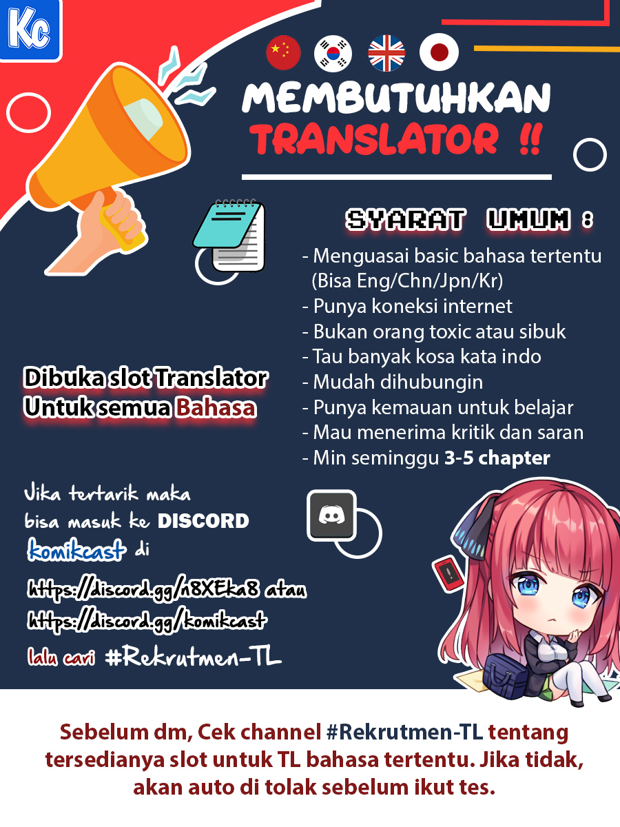 Amagami-san Chi no Enmusubi Chapter 31 - halaman 24