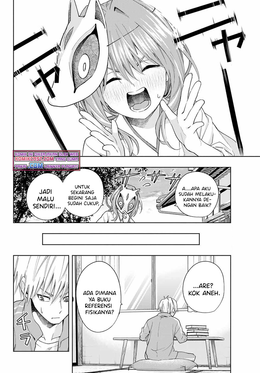 Amagami-san Chi no Enmusubi Chapter 31 - halaman 7