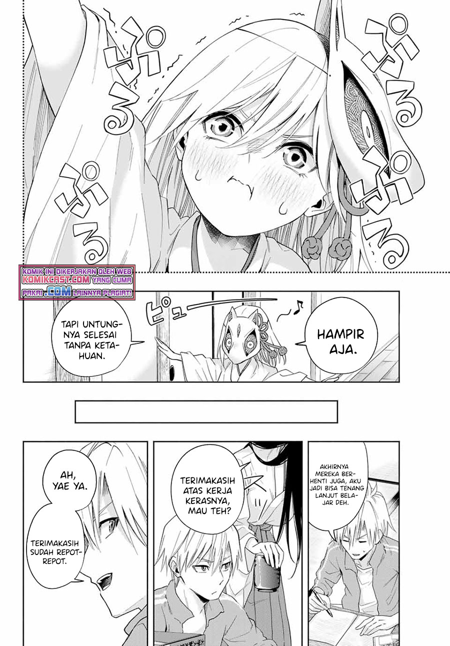 Amagami-san Chi no Enmusubi Chapter 31 - halaman 9