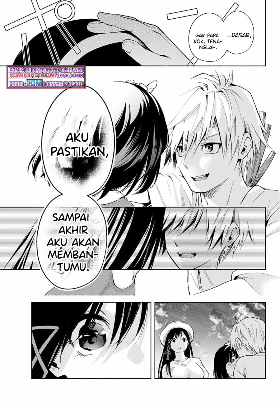 Amagami-san Chi no Enmusubi Chapter 32 - halaman 10