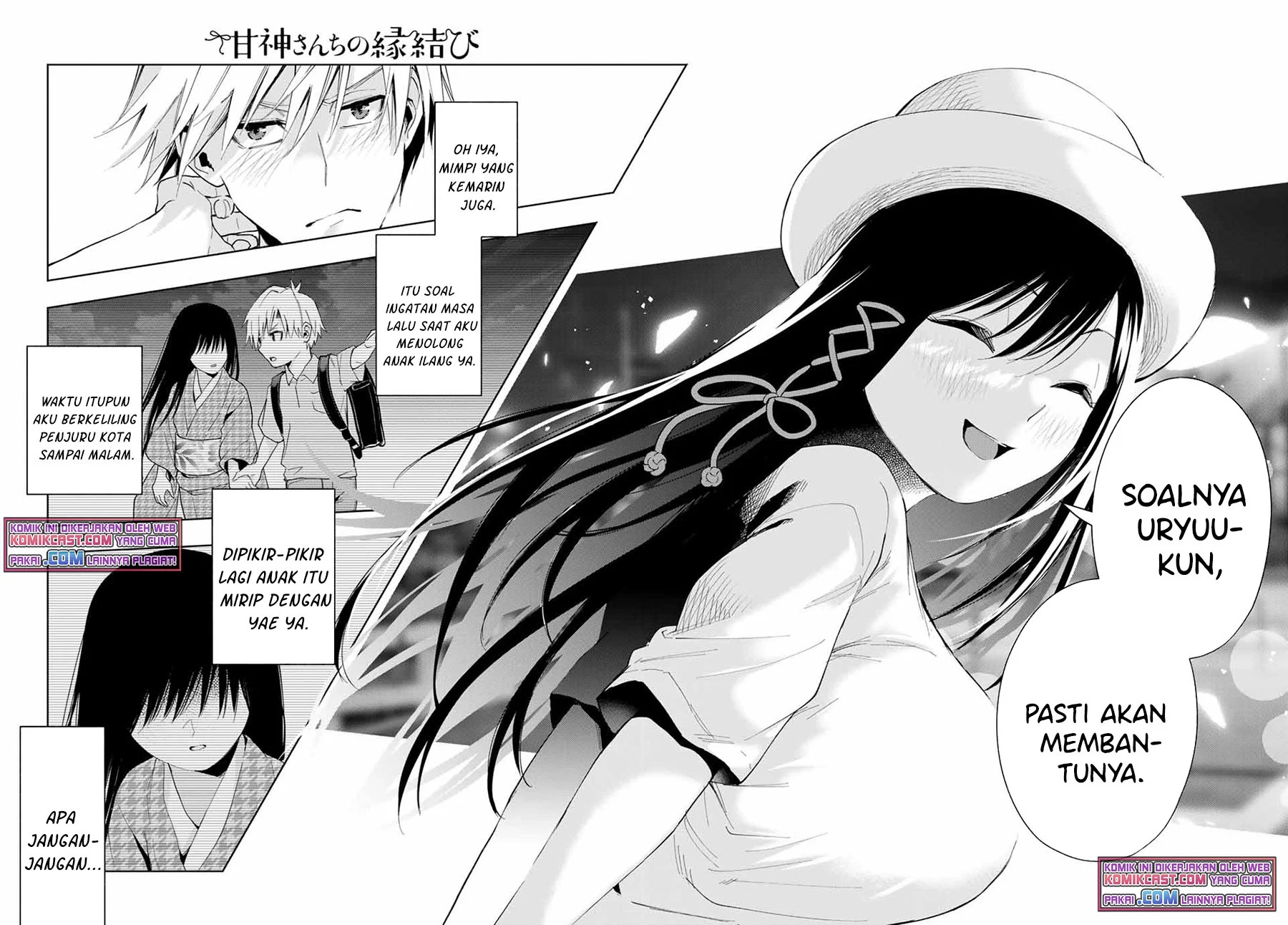 Amagami-san Chi no Enmusubi Chapter 32 - halaman 13