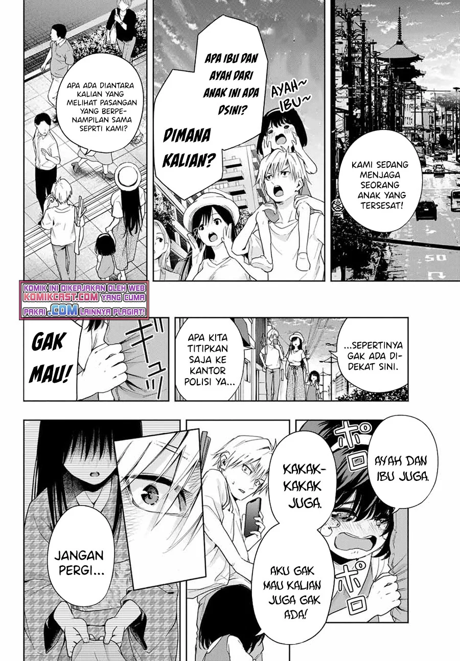 Amagami-san Chi no Enmusubi Chapter 32 - halaman 9
