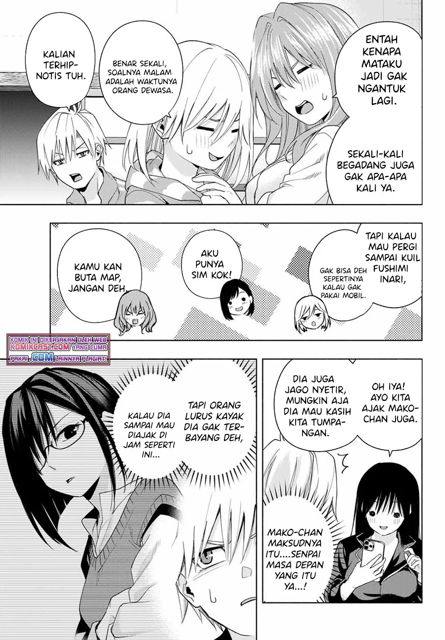 Amagami-san Chi no Enmusubi Chapter 33 - halaman 10