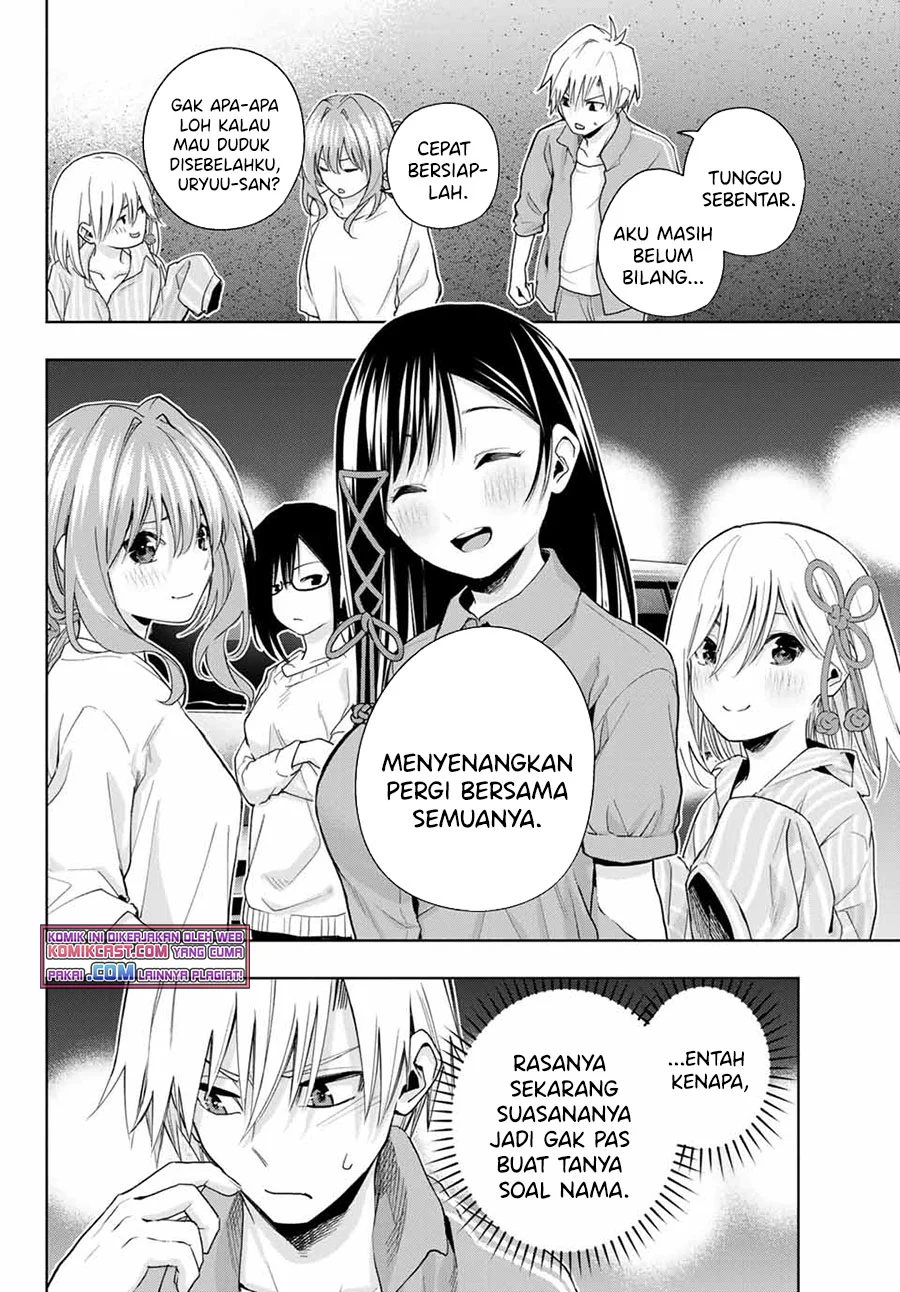 Amagami-san Chi no Enmusubi Chapter 33 - halaman 13