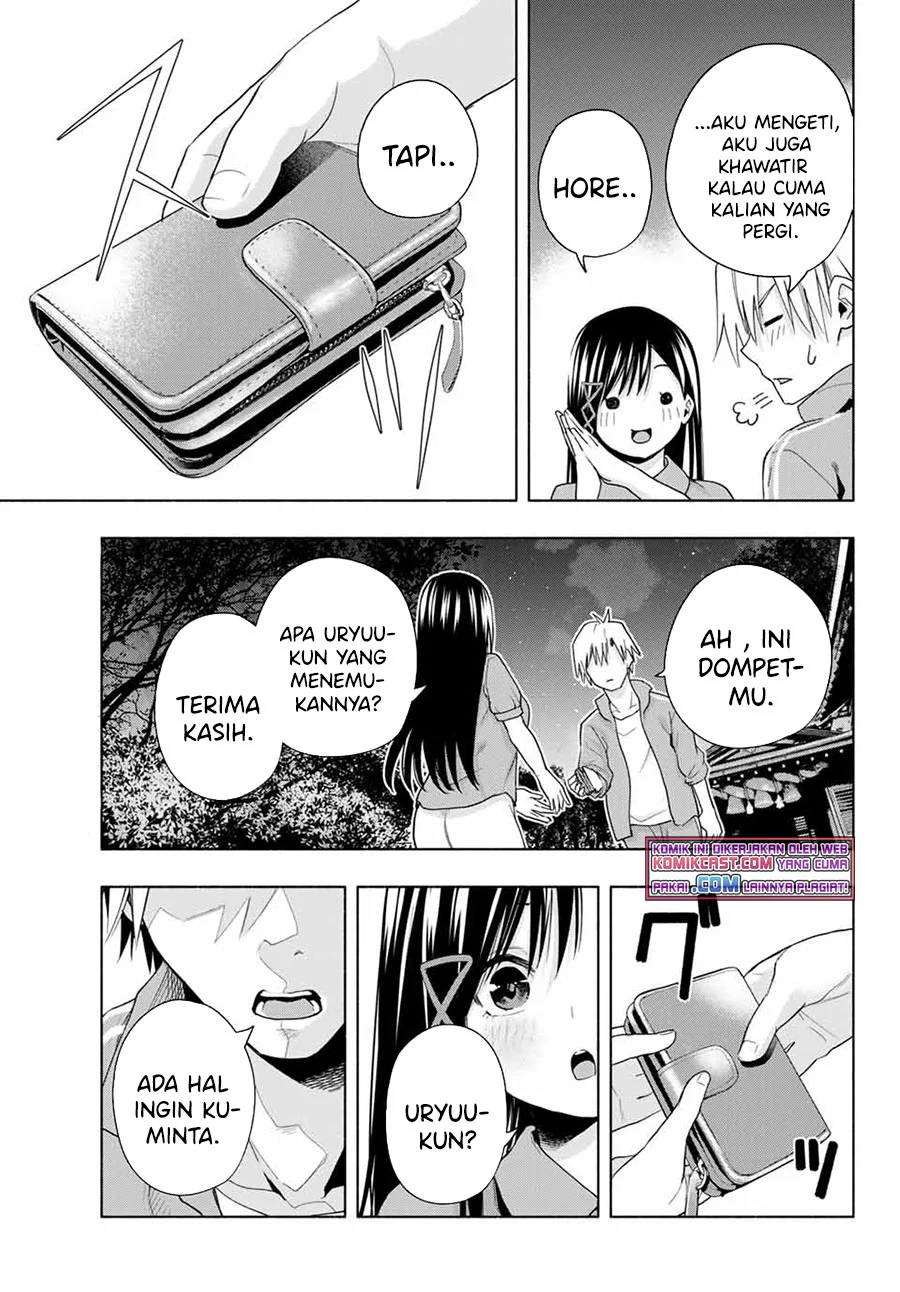 Amagami-san Chi no Enmusubi Chapter 33 - halaman 14