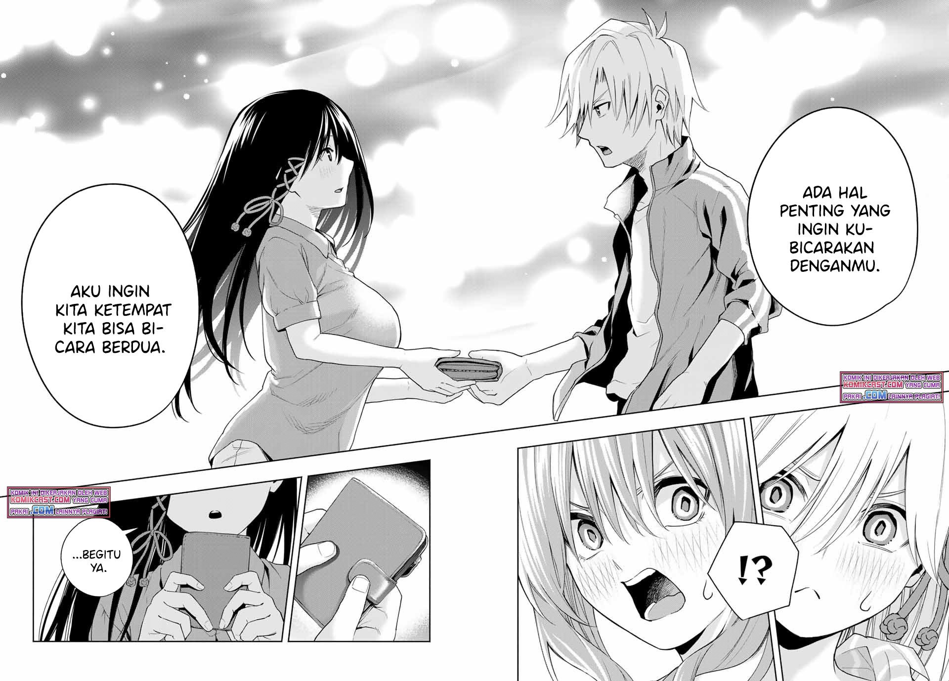 Amagami-san Chi no Enmusubi Chapter 33 - halaman 15