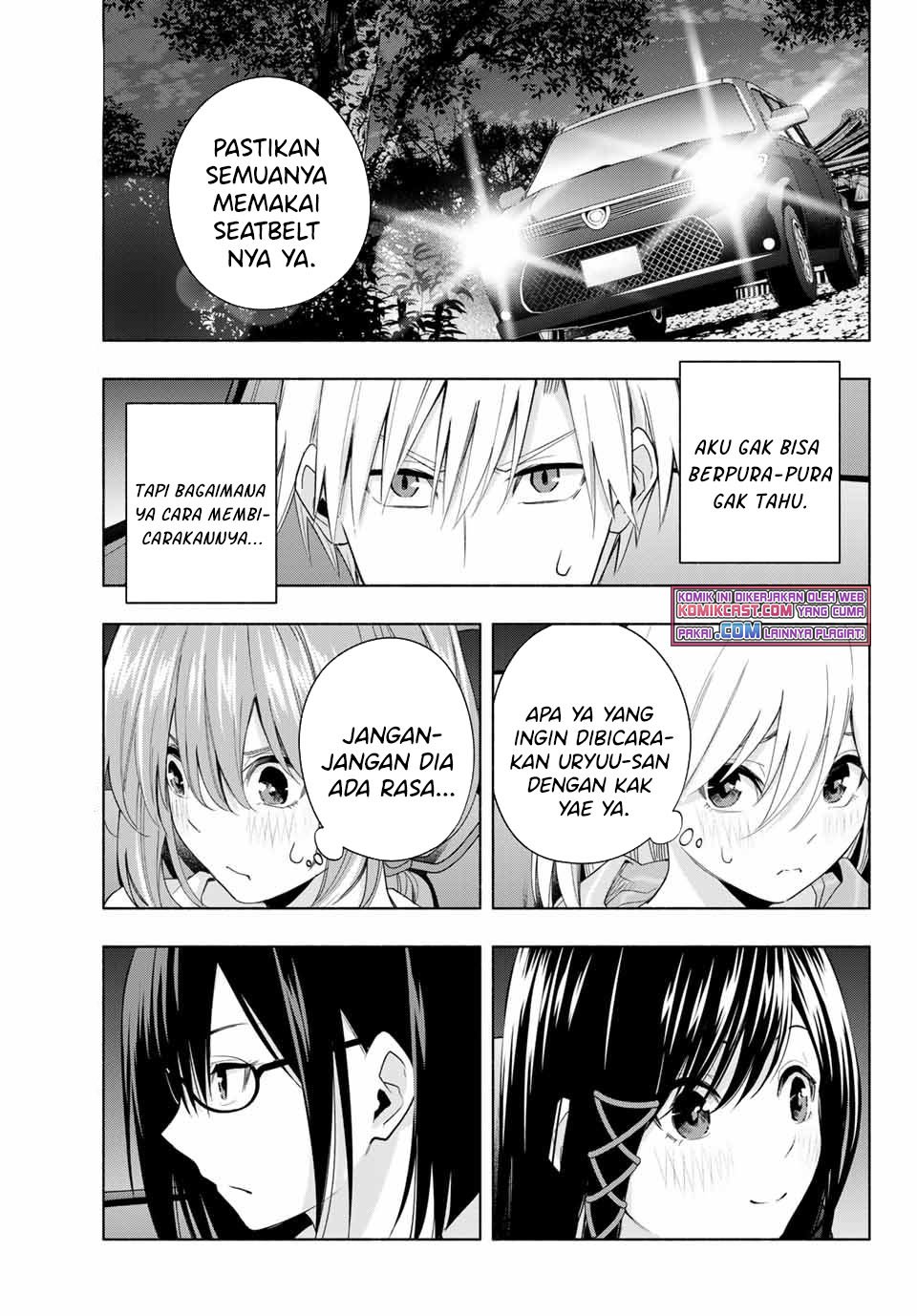 Amagami-san Chi no Enmusubi Chapter 33 - halaman 17