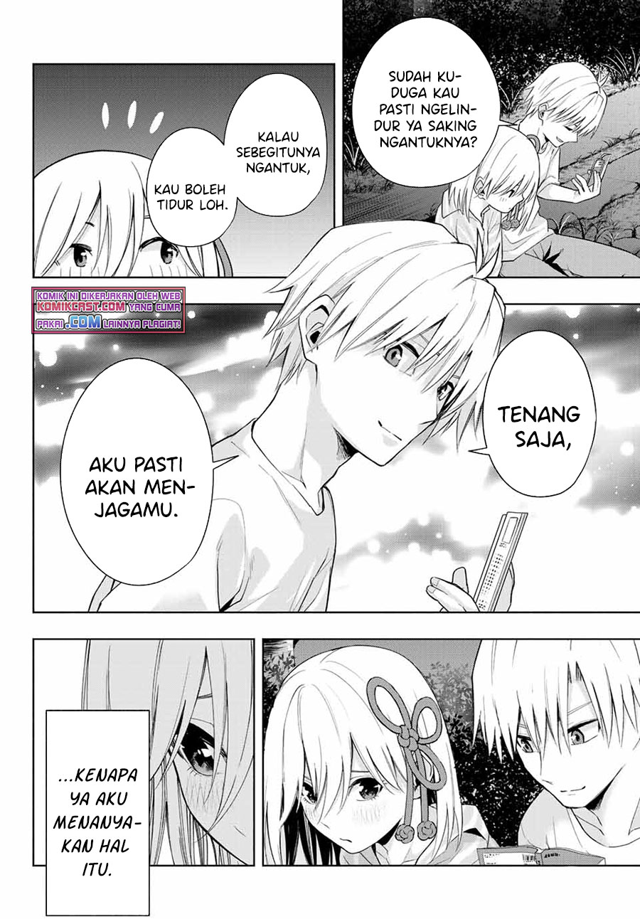 Amagami-san Chi no Enmusubi Chapter 34 - halaman 11