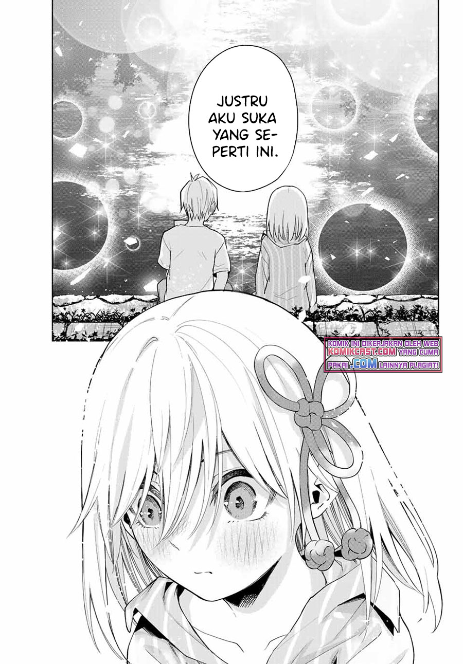 Amagami-san Chi no Enmusubi Chapter 34 - halaman 16