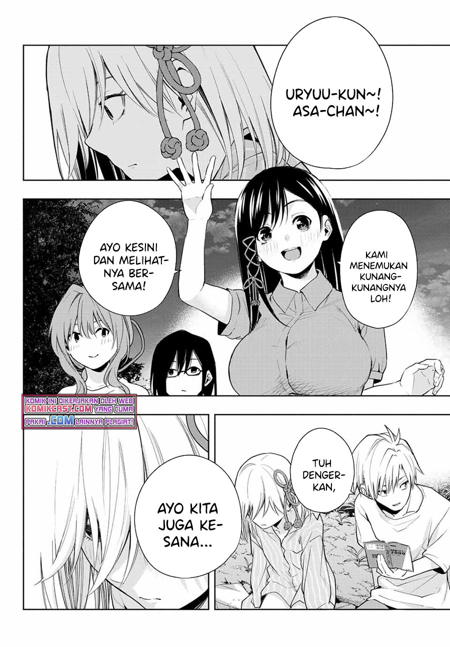 Amagami-san Chi no Enmusubi Chapter 34 - halaman 17