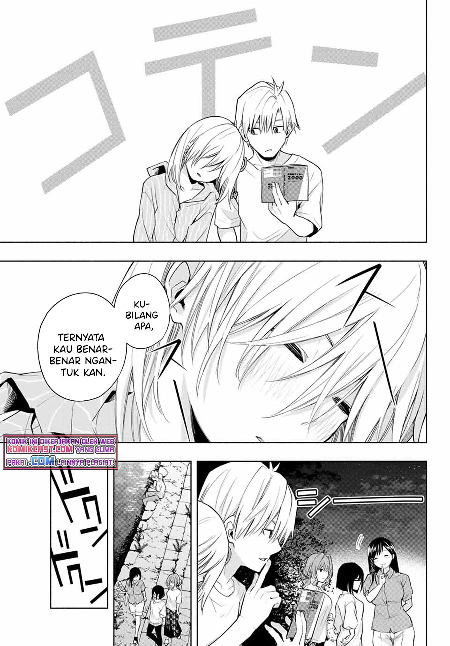 Amagami-san Chi no Enmusubi Chapter 34 - halaman 18