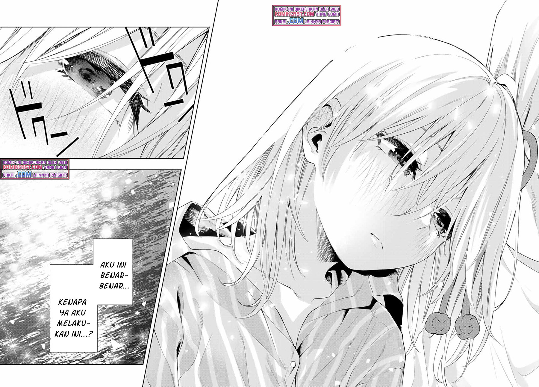 Amagami-san Chi no Enmusubi Chapter 34 - halaman 19