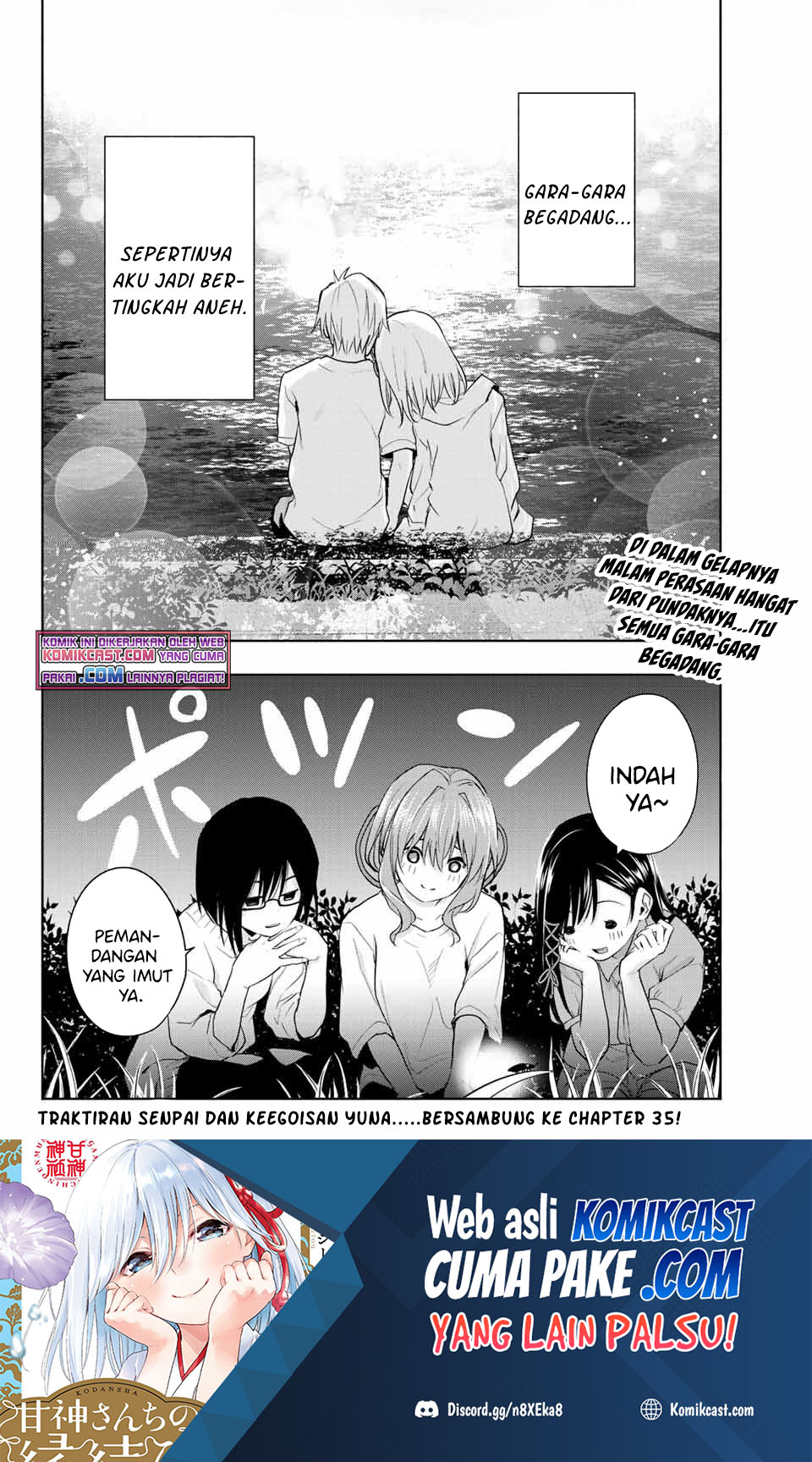 Amagami-san Chi no Enmusubi Chapter 34 - halaman 20