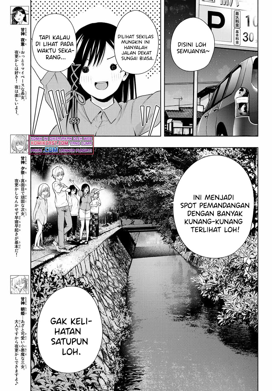 Amagami-san Chi no Enmusubi Chapter 34 - halaman 4