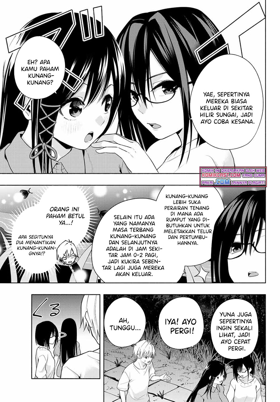 Amagami-san Chi no Enmusubi Chapter 34 - halaman 6