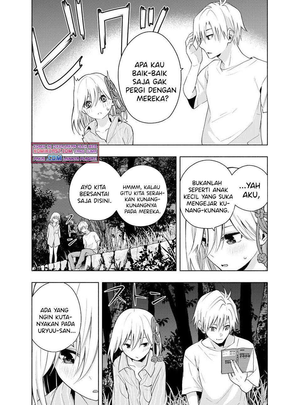 Amagami-san Chi no Enmusubi Chapter 34 - halaman 8