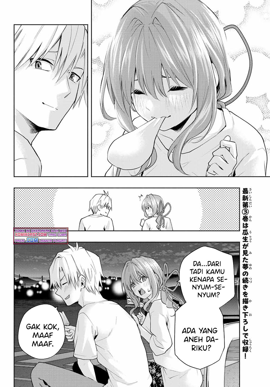 Amagami-san Chi no Enmusubi Chapter 35 - halaman 16