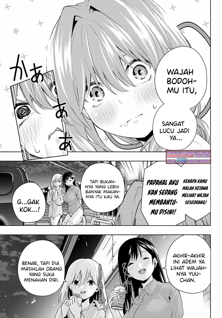 Amagami-san Chi no Enmusubi Chapter 35 - halaman 17