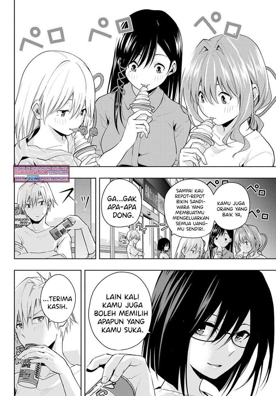 Amagami-san Chi no Enmusubi Chapter 35 - halaman 19