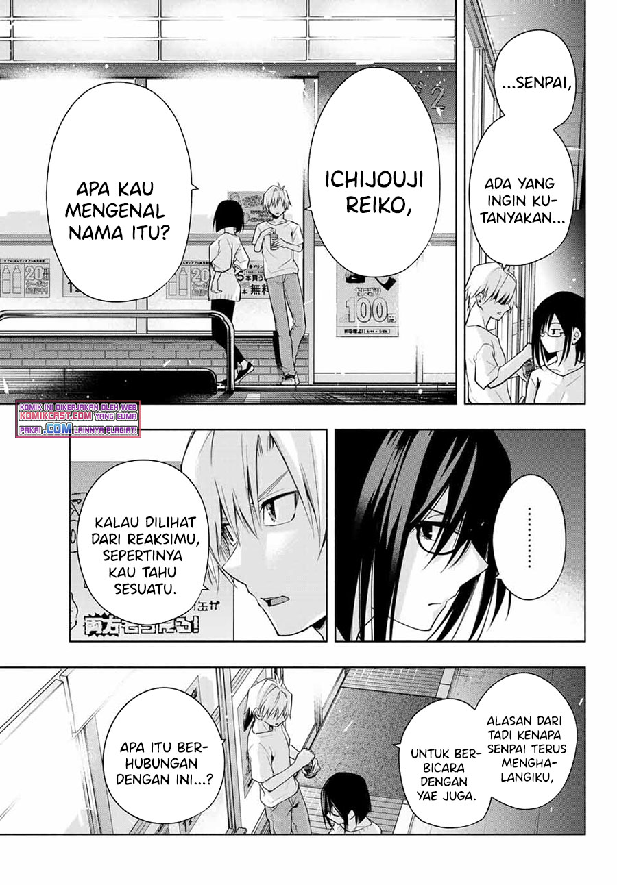 Amagami-san Chi no Enmusubi Chapter 35 - halaman 20