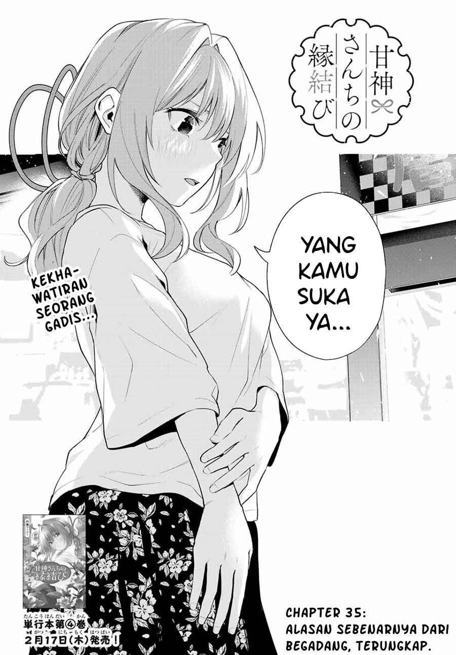 Amagami-san Chi no Enmusubi Chapter 35 - halaman 4