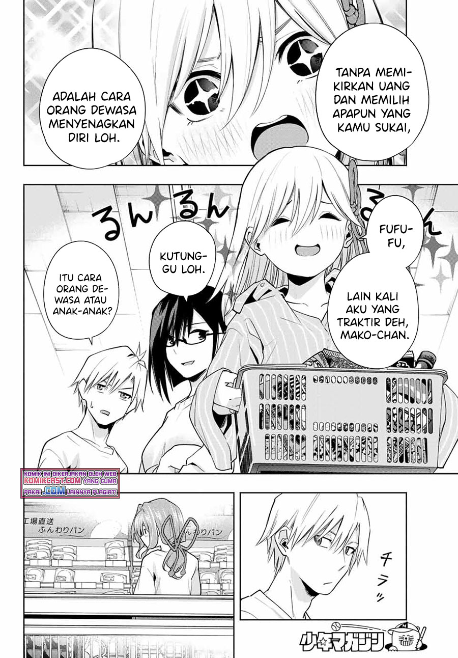 Amagami-san Chi no Enmusubi Chapter 35 - halaman 8
