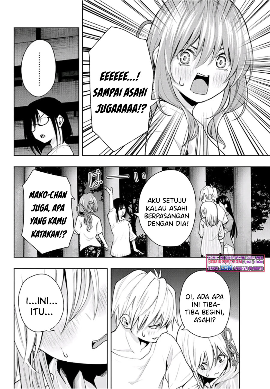 Amagami-san Chi no Enmusubi Chapter 36 - halaman 16