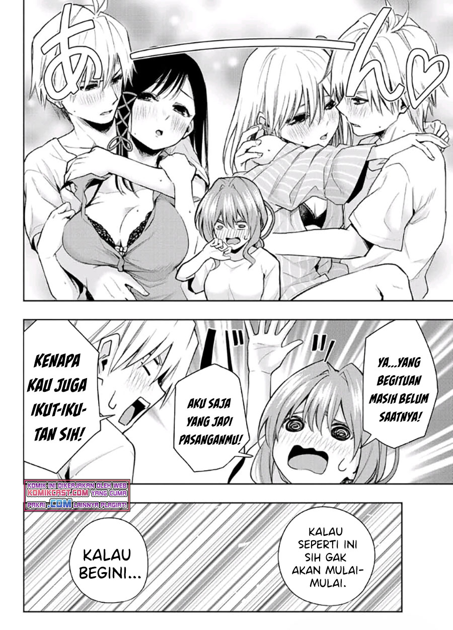 Amagami-san Chi no Enmusubi Chapter 36 - halaman 18