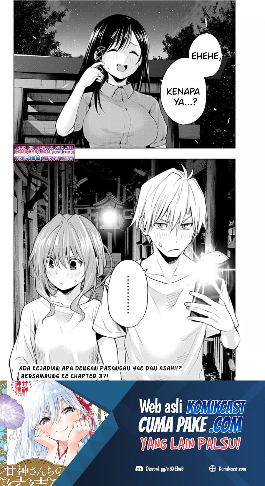 Amagami-san Chi no Enmusubi Chapter 36 - halaman 20