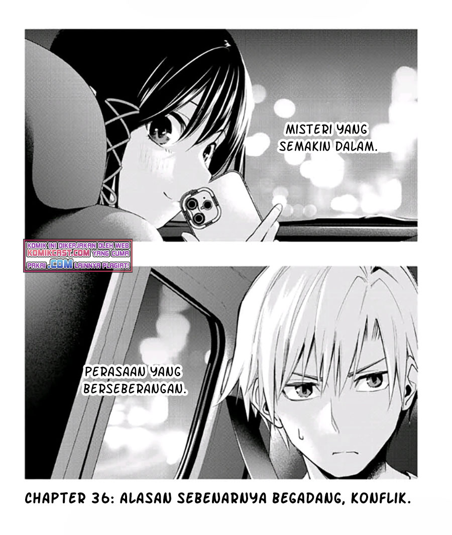 Amagami-san Chi no Enmusubi Chapter 36 - halaman 3